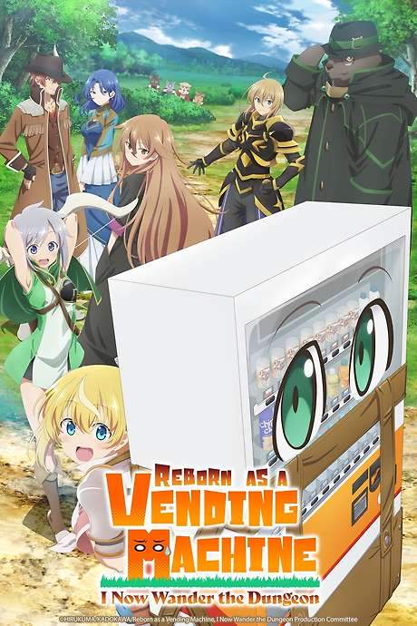 Reborn as a Vending Machine, I Now Wander the Dungeon (2023) movie poster