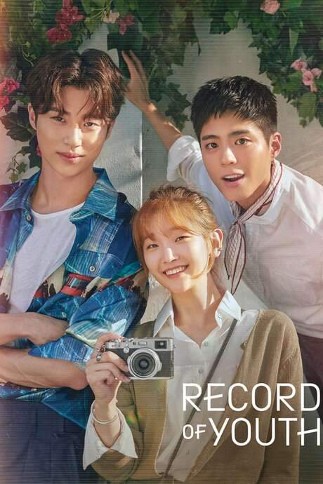 Record of Youth (2020) movie poster