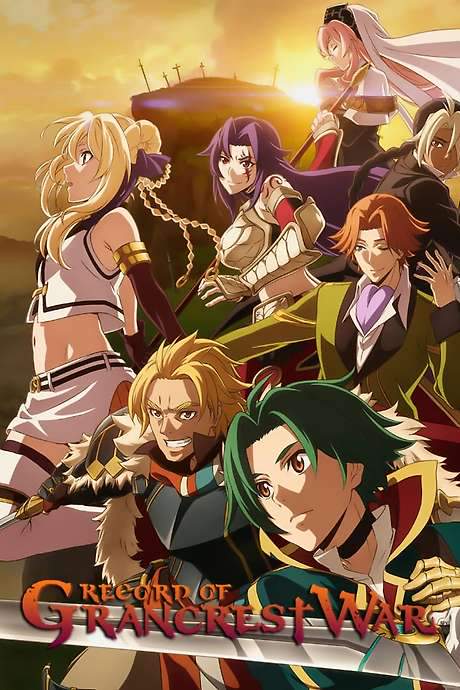 Record of Grancrest War (2018) movie poster
