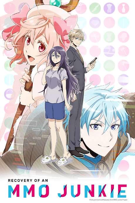 Recovery of an MMO Junkie (2017) movie poster