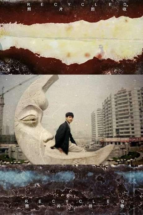An exhaustively created moving image mural of Beijing and her inhabitants, painstakingly extracted from an archive of half a million 35mm negatives.