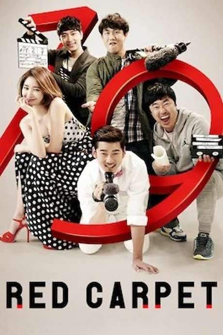 Red Carpet (2014) movie poster