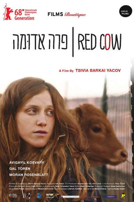 Red Cow (2018) movie poster