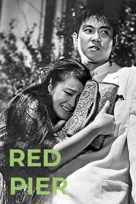 Red Pier (1958) movie poster