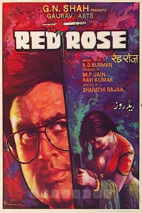 Red Rose (1980) movie poster