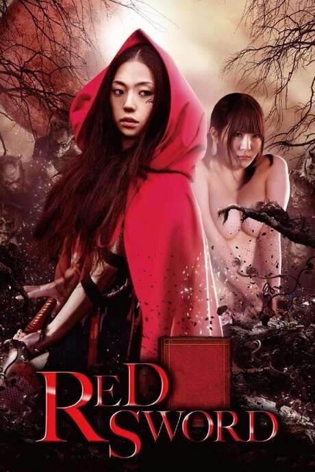 Red Sword (2012) movie poster