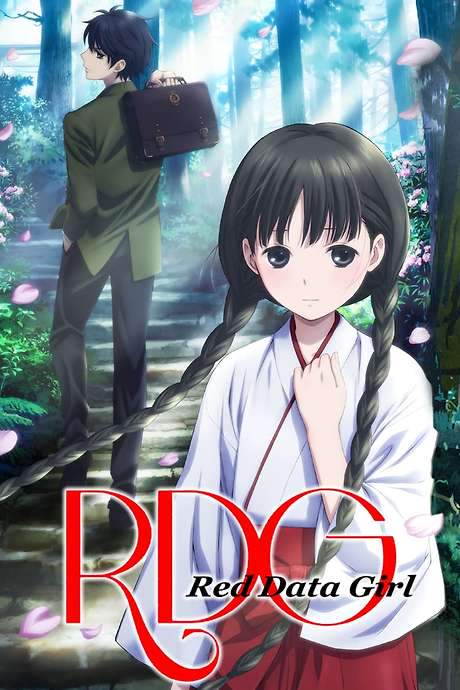 Red Data Girl (2013) movie poster