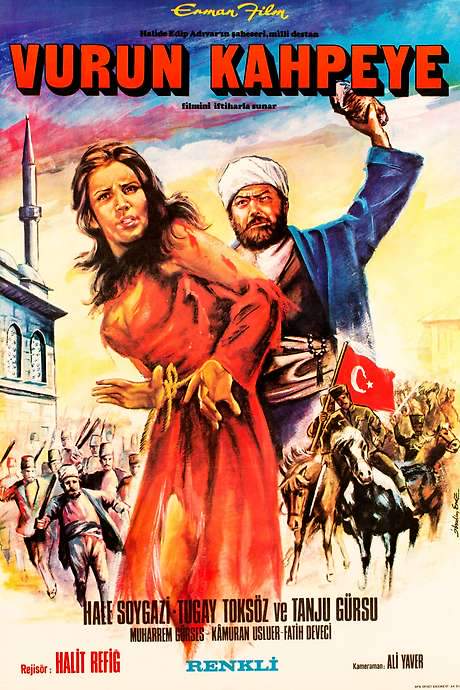 Religious Fighter (1973) movie poster