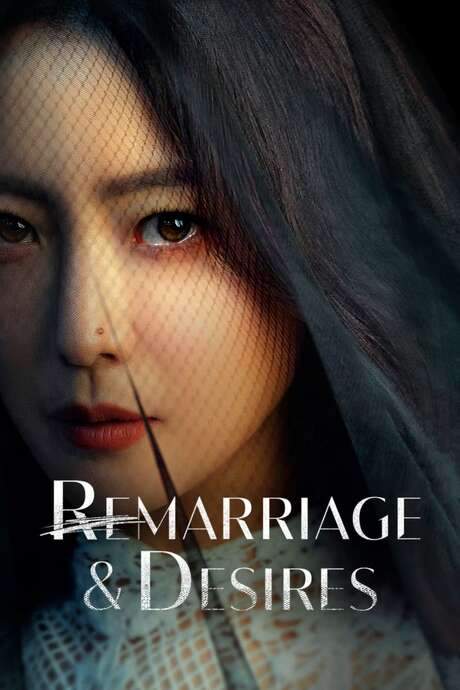 Remarriage & Desires (2022) movie poster