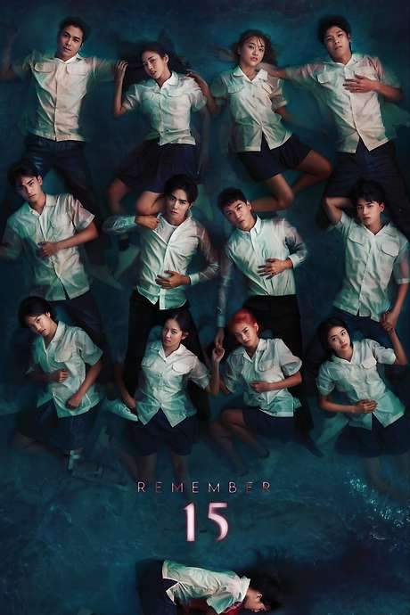Remember 15 (2022) movie poster
