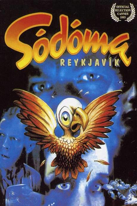 Remote Control (1992) movie poster