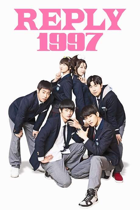 Reply 1997 (2012) movie poster