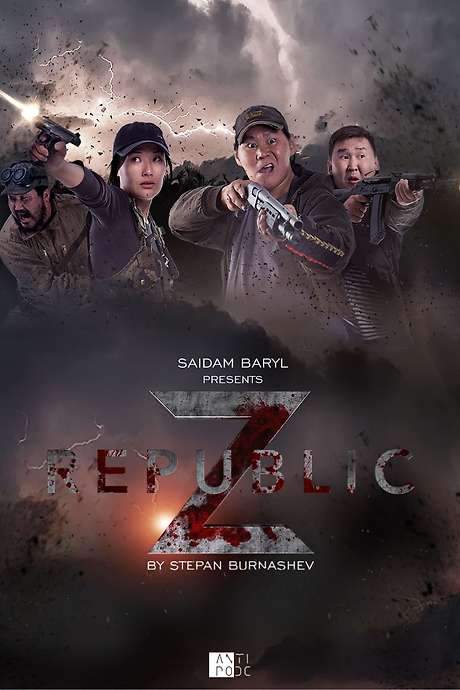 Republic Z (2018) movie poster