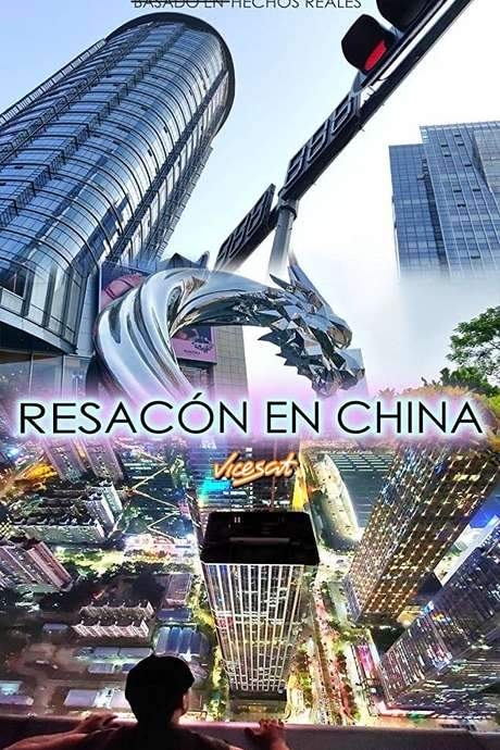 Resacón en China (2019) movie poster