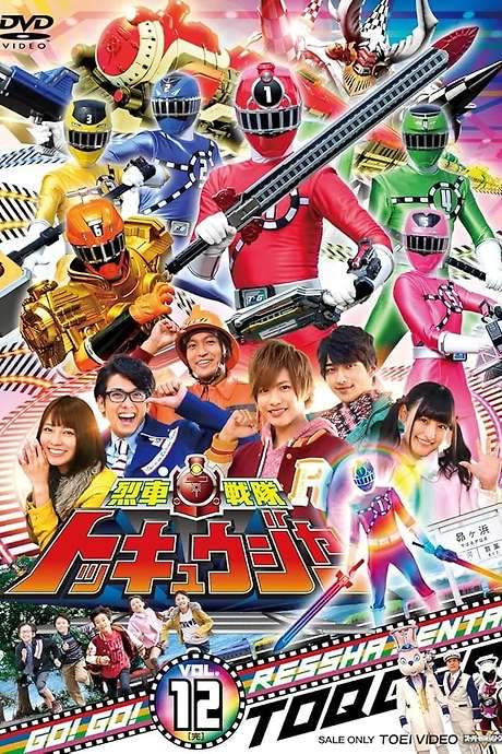 Ressha Sentai ToQger (2014) movie poster