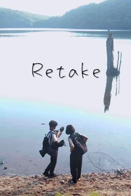 A group of high school students make a movie about a couple who tries to get to a place, where time stands still.