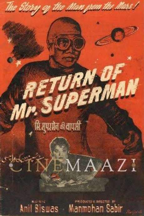 Return of Mr. Superman (1960) movie poster