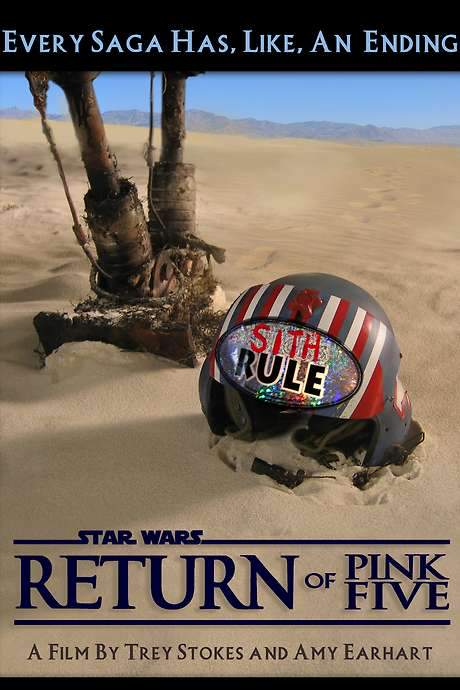 Return of Pink Five (2006) movie poster