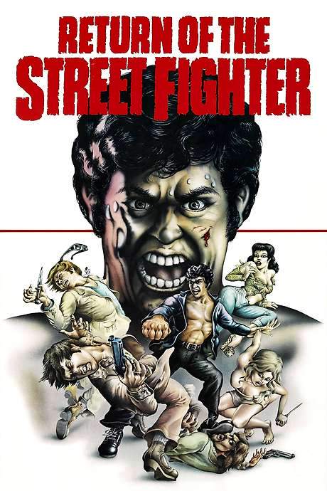 Return of the Street Fighter (1974) movie poster