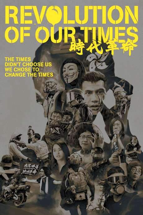 Revolution of Our Times (2021) movie poster
