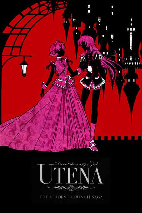 Revolutionary Girl Utena (1997) movie poster
