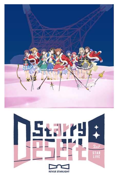 Revue Starlight 2nd StarLive “Starry Desert” (2019) movie poster