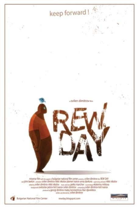 Rew Day (2012) movie poster