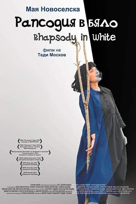 Rhapsody in White (2002) movie poster