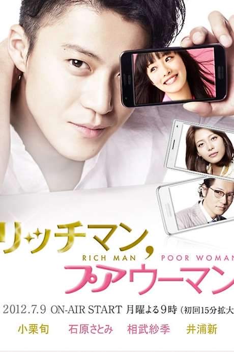 Rich Man, Poor Woman (2012) movie poster