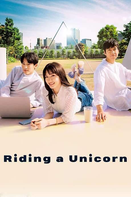 Riding a Unicorn (2022) movie poster