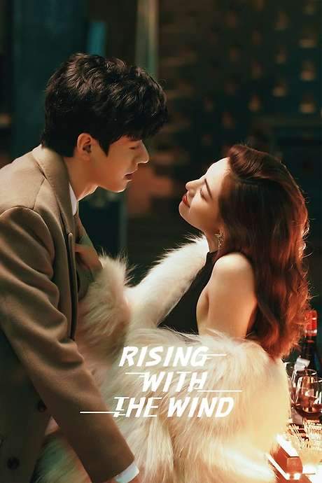 Rising with the Wind (2023) movie poster