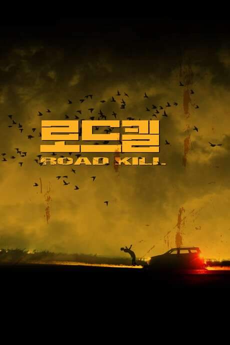 Road Kill (2019) movie poster