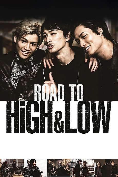 Road To High & Low (2016) movie poster