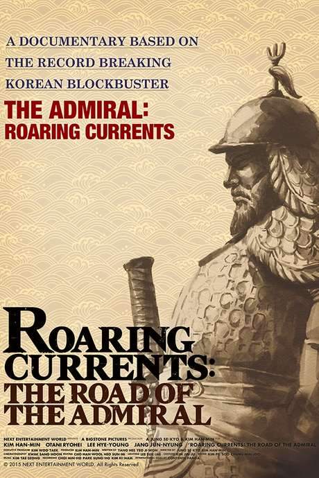 Roaring Currents: The Road of the Admiral (2015) movie poster