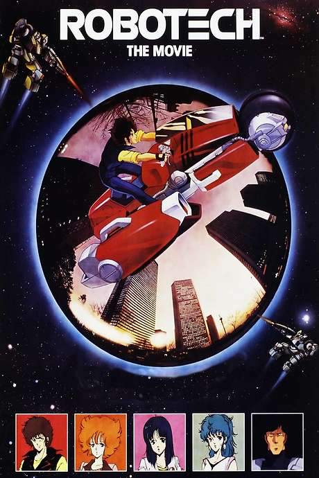 Robotech: The Movie (1986) movie poster