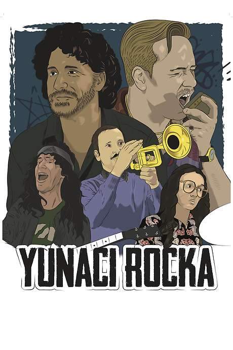 Rock Heroes (2022) movie poster