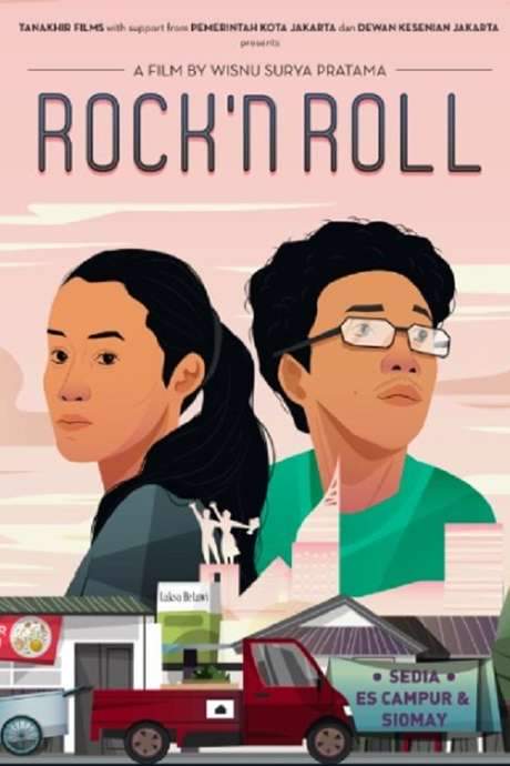 Rock ’N Roll (2016) movie poster
