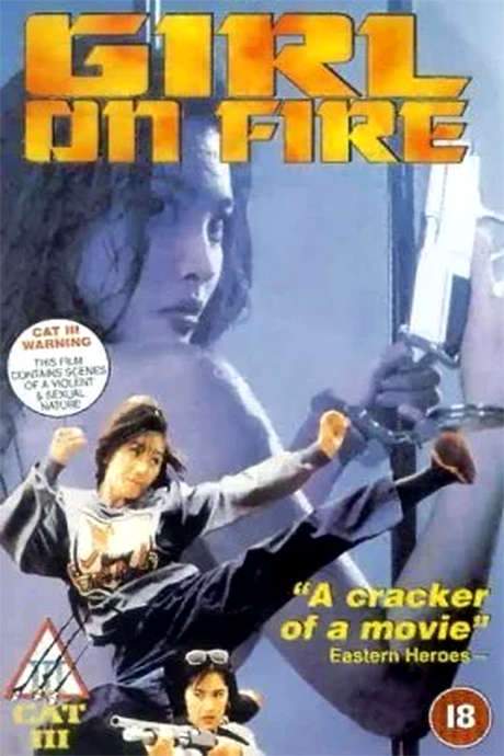 Rock on Fire (1994) movie poster