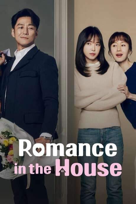 Romance in the House (2024) movie poster