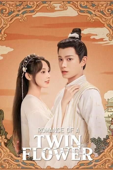 Romance of a Twin Flower (2023) movie poster