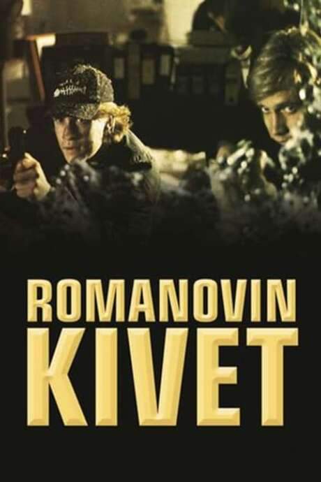 Romanovin kivet (1993) movie poster