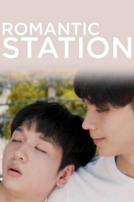 Romantic Station (2020) movie poster