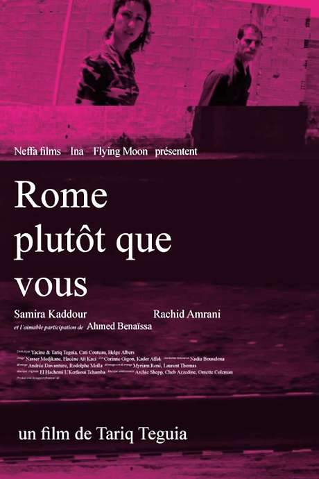 Rome Rather Than You (2006) movie poster