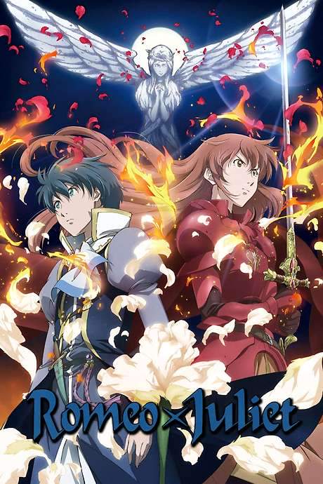 Romeo × Juliet (2007) movie poster