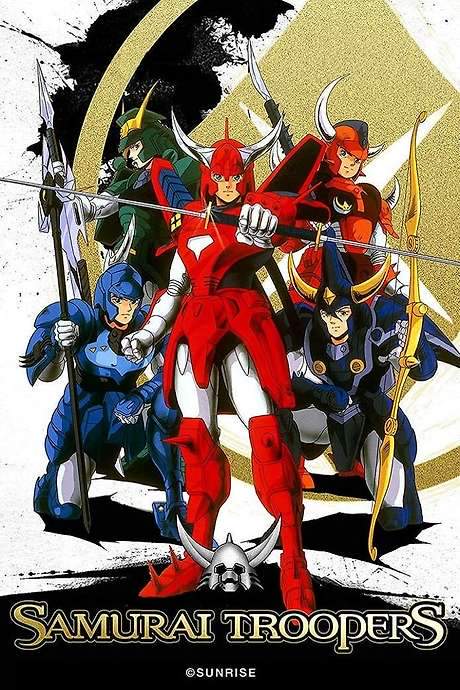 Ronin Warriors (1988) movie poster