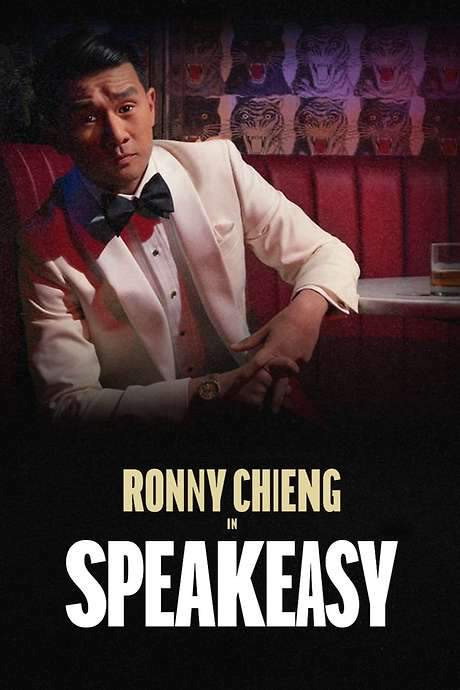 Ronny Chieng: Speakeasy (2022) movie poster
