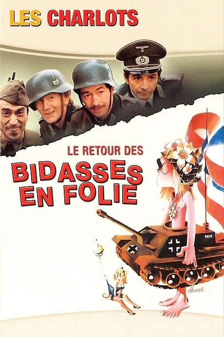 Rookies Run Amok 2 (1983) movie poster