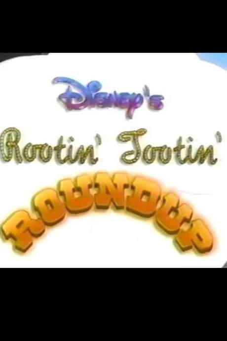 Rootin’ Tootin’ Roundup (1989) movie poster