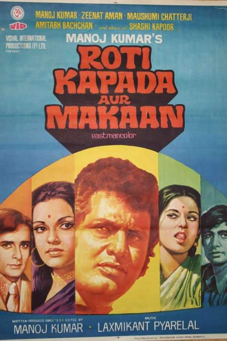 Roti Kapada Aur Makaan (1974) movie poster