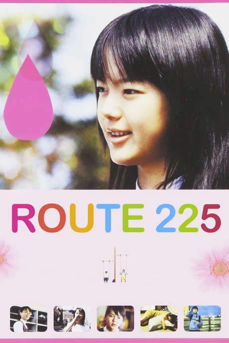 Route 225 (2006) movie poster